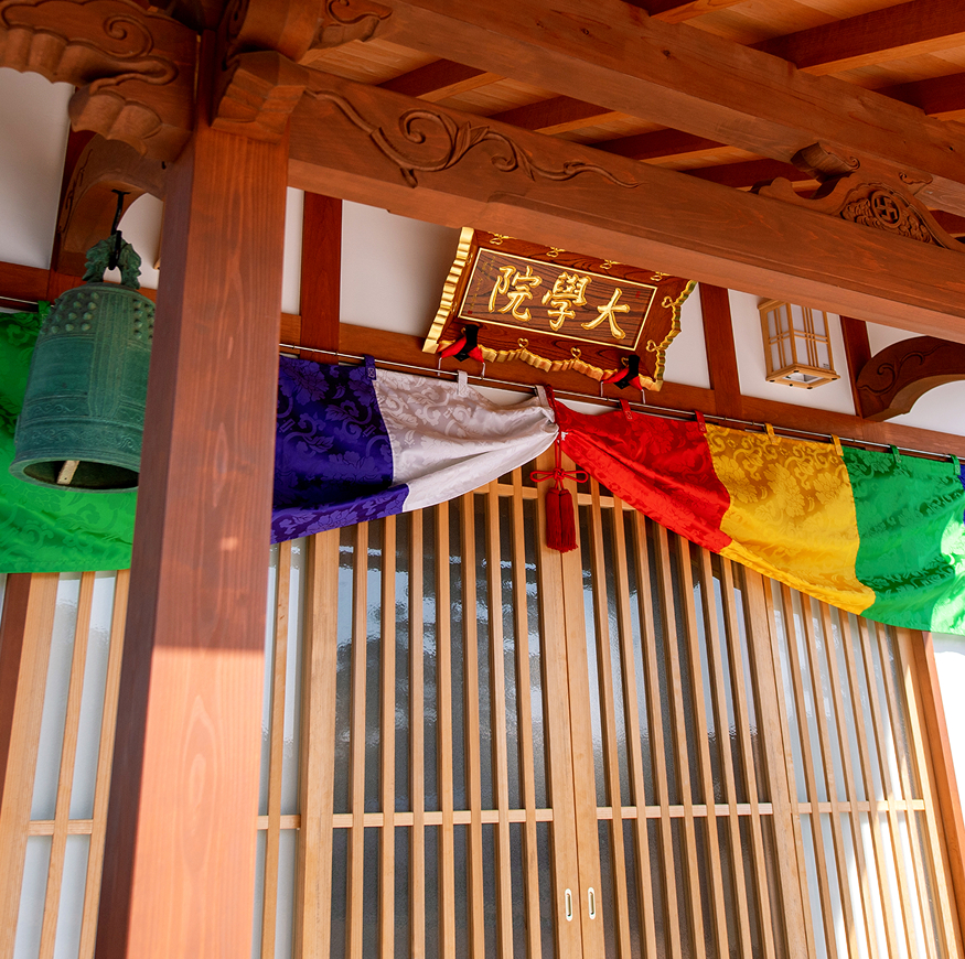 山口県宇部市大学院の本堂