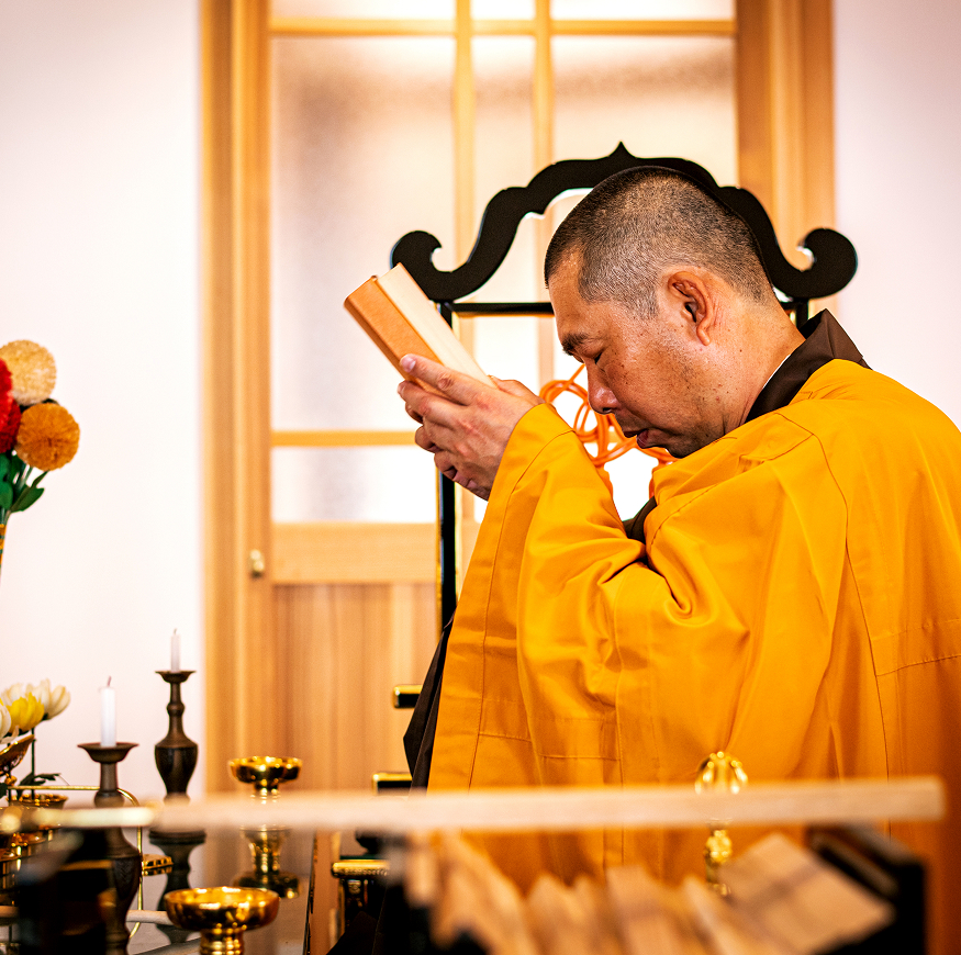 山口県宇部市天台宗大学院