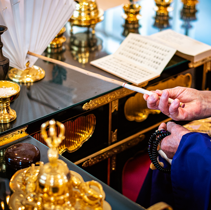 山口県宇部市天台宗大学院