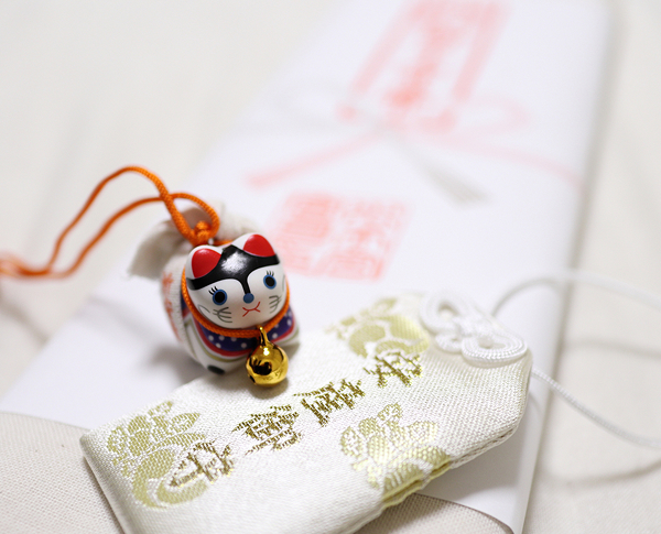 山口県宇部市天台宗大学院