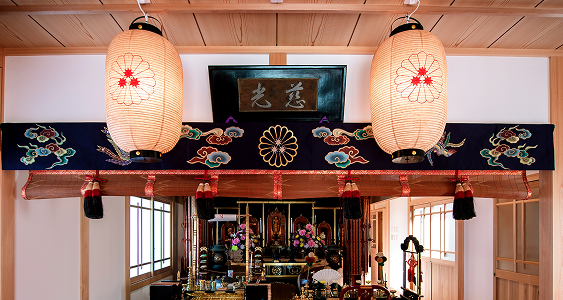 山口県宇部市天台宗大学院