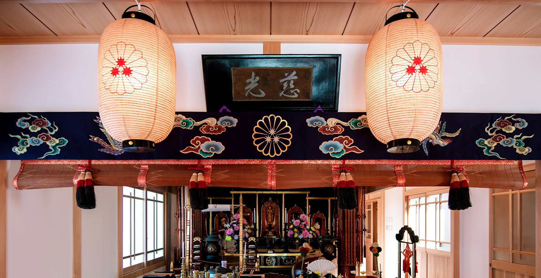 山口県宇部市天台宗大学院