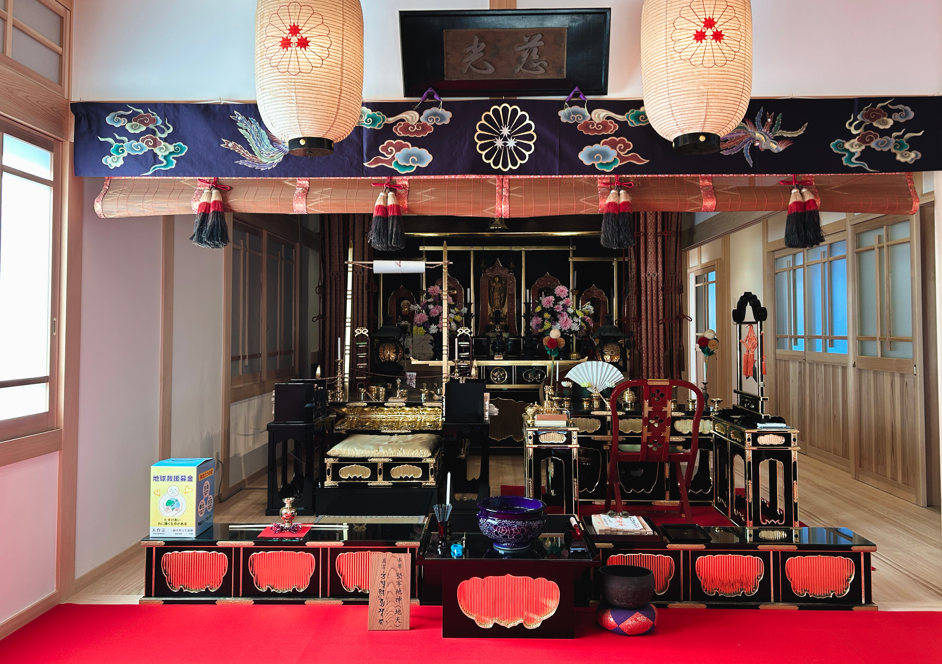 山口県宇部市大学院の本堂