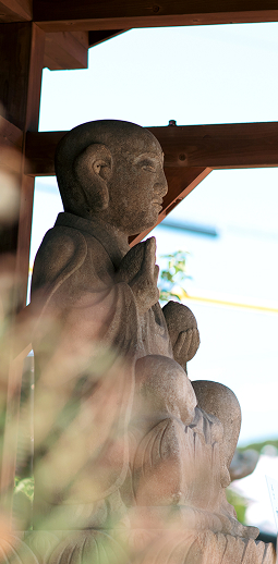 山口県宇部市天台宗大学院